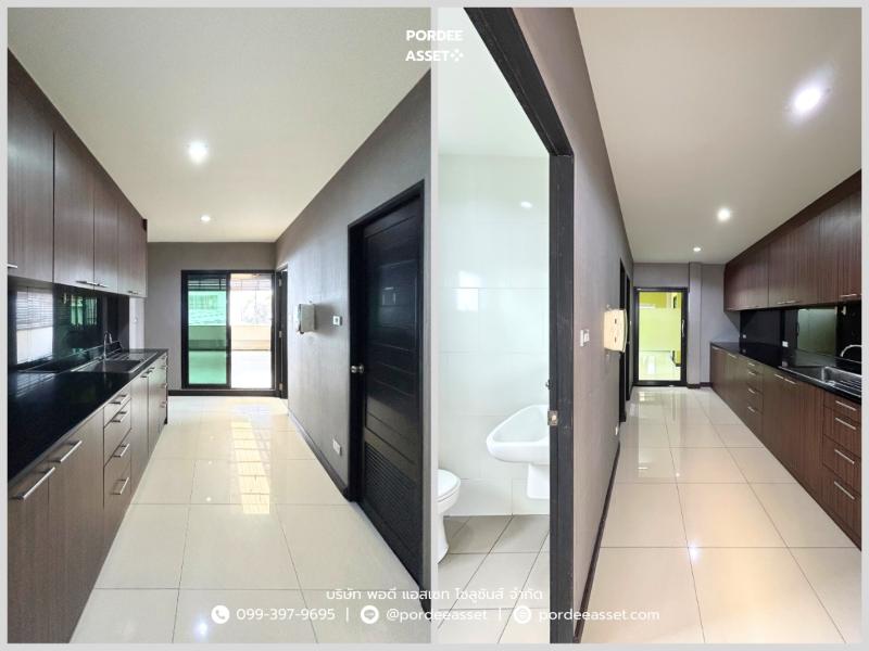 Property 8
