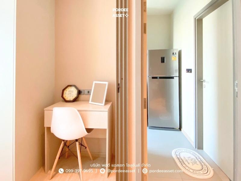 Property 3
