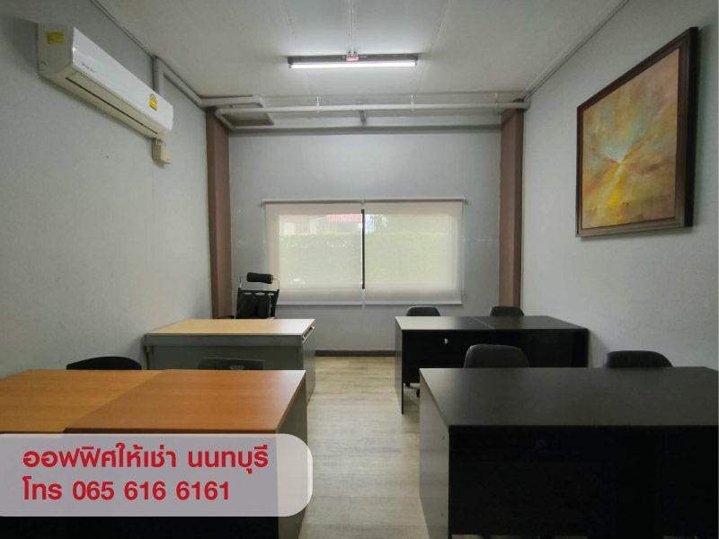Property 3