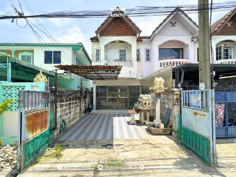 Property 2