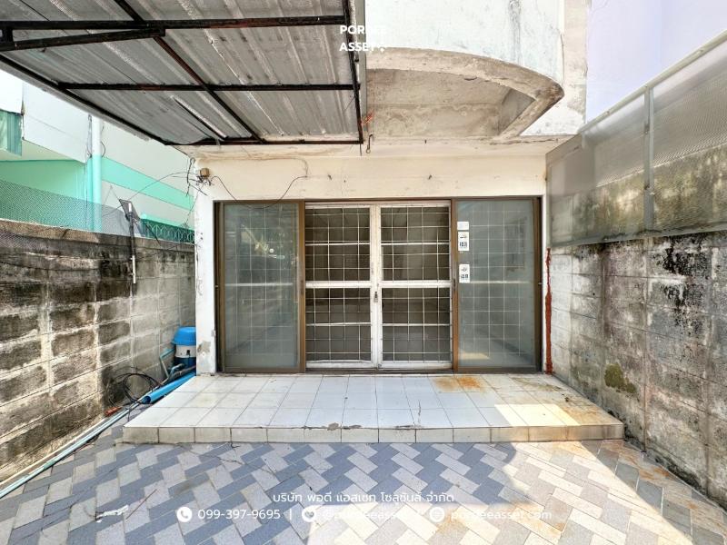 Property 3
