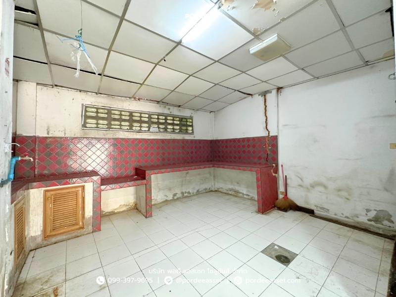 Property 8