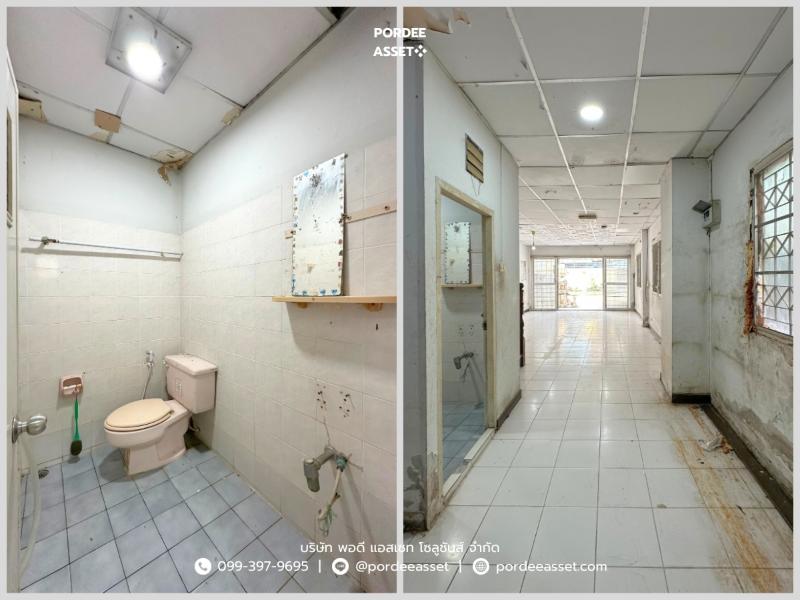 Property 12