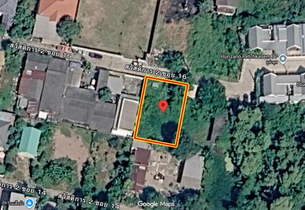 Property 4