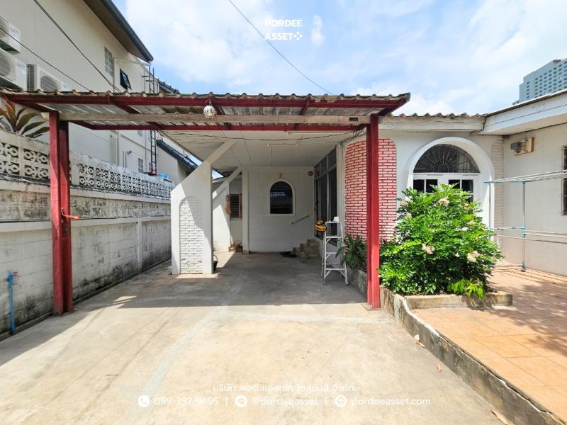 Property 3