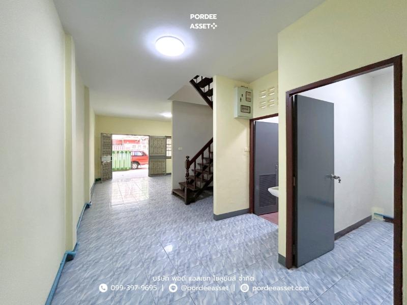 Property 5