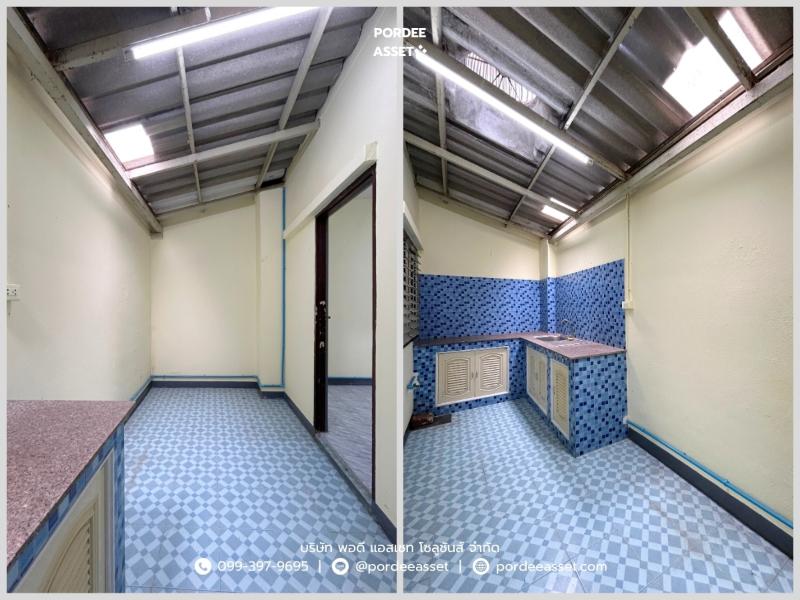 Property 14