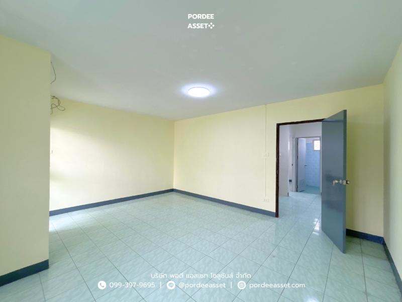 Property 8