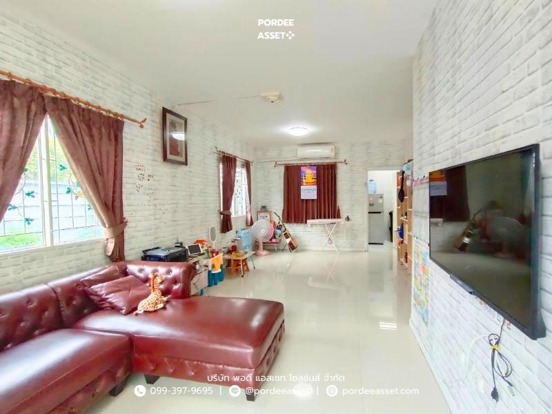 Property 3