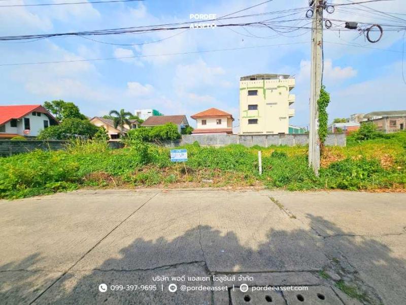 Property 4