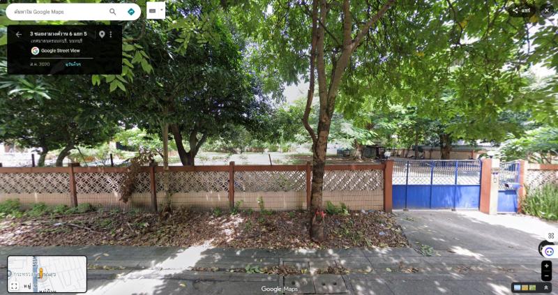 Property 4