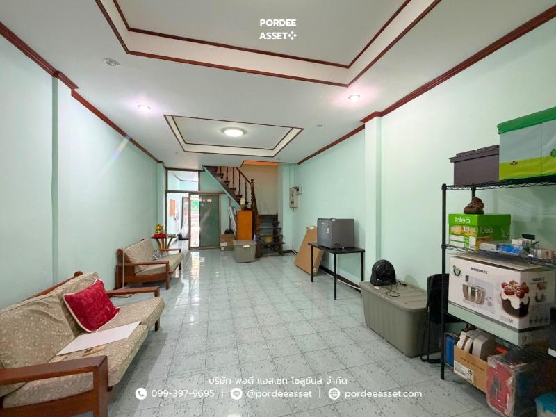 Property 3