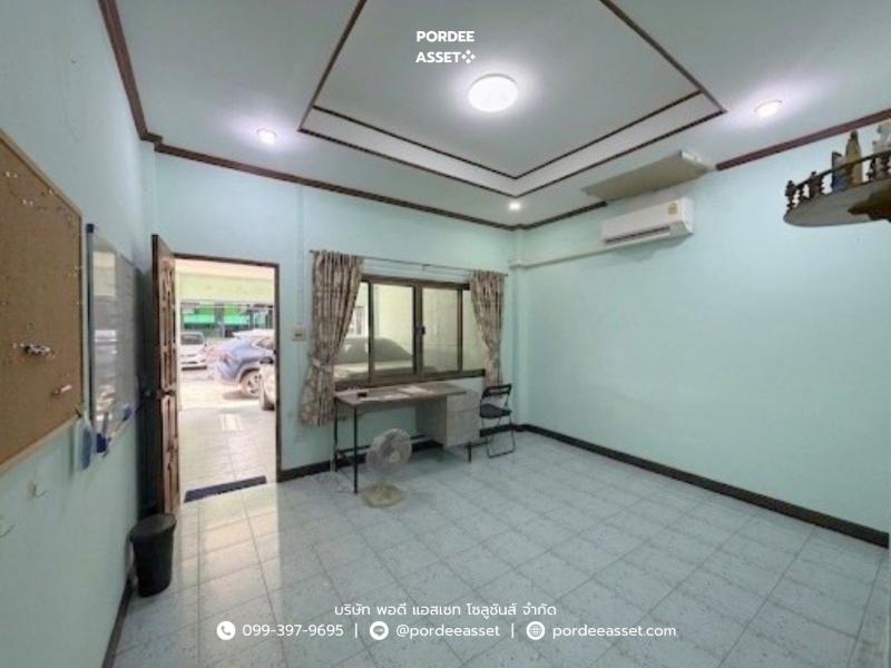 Property 14