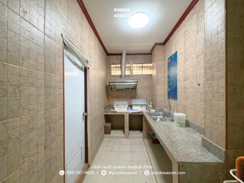 Property 13