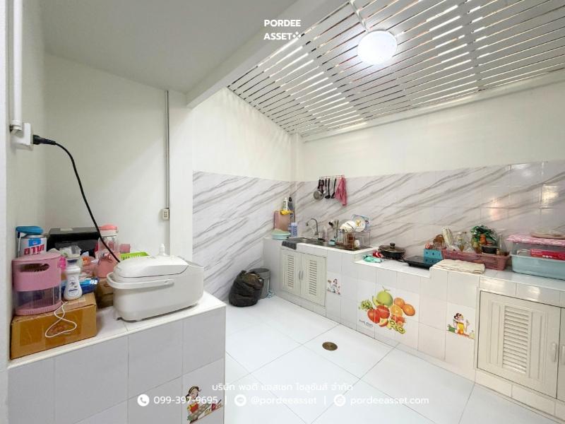 Property 5