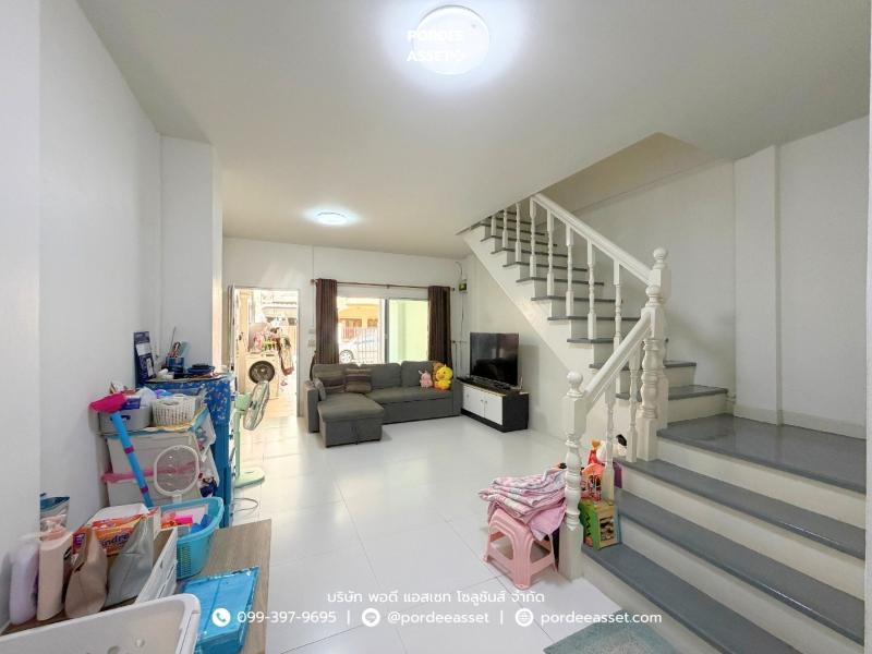 Property 4
