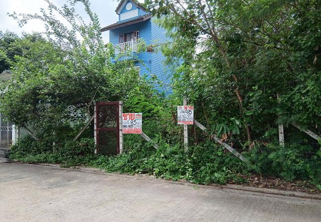 Property 2