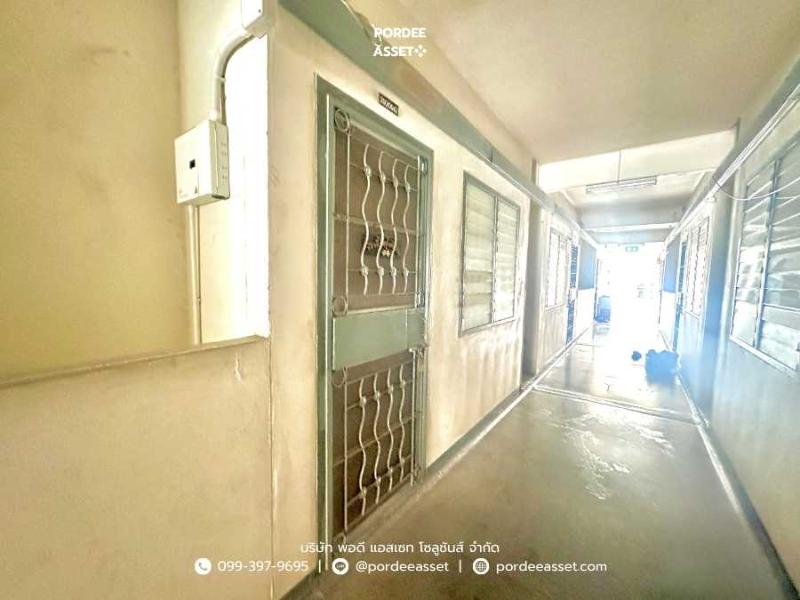 Property 8