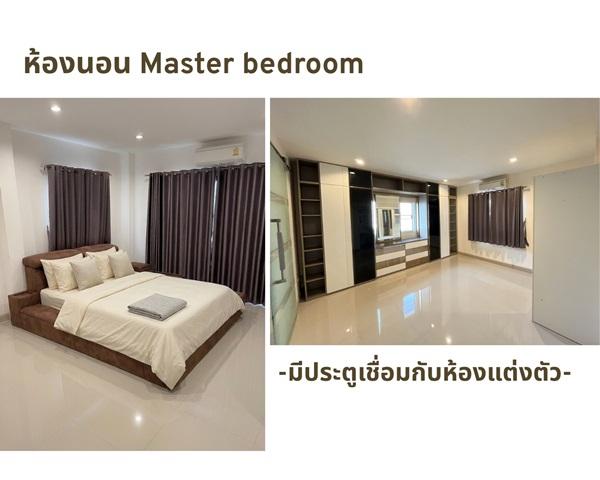Property 4