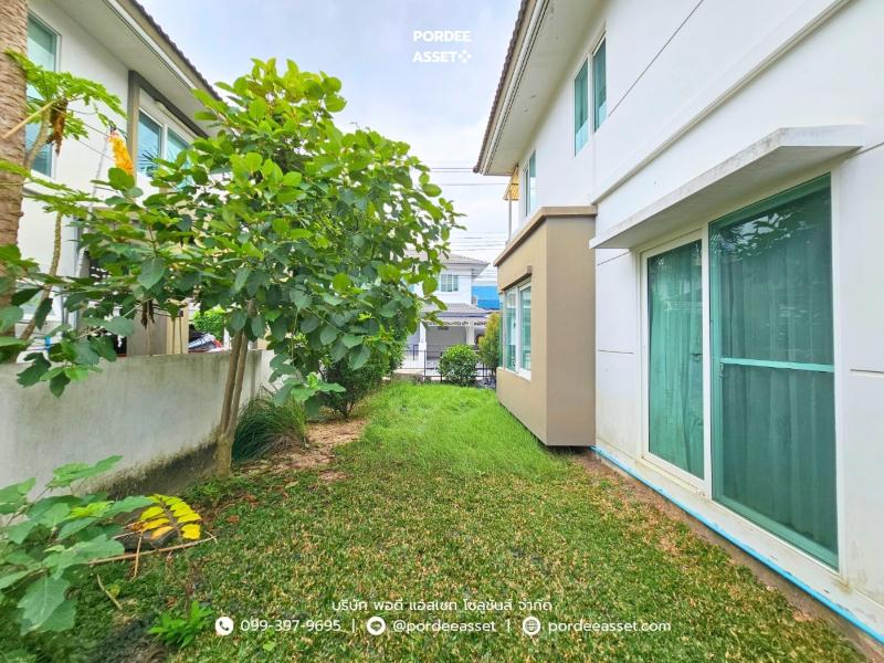 Property 14