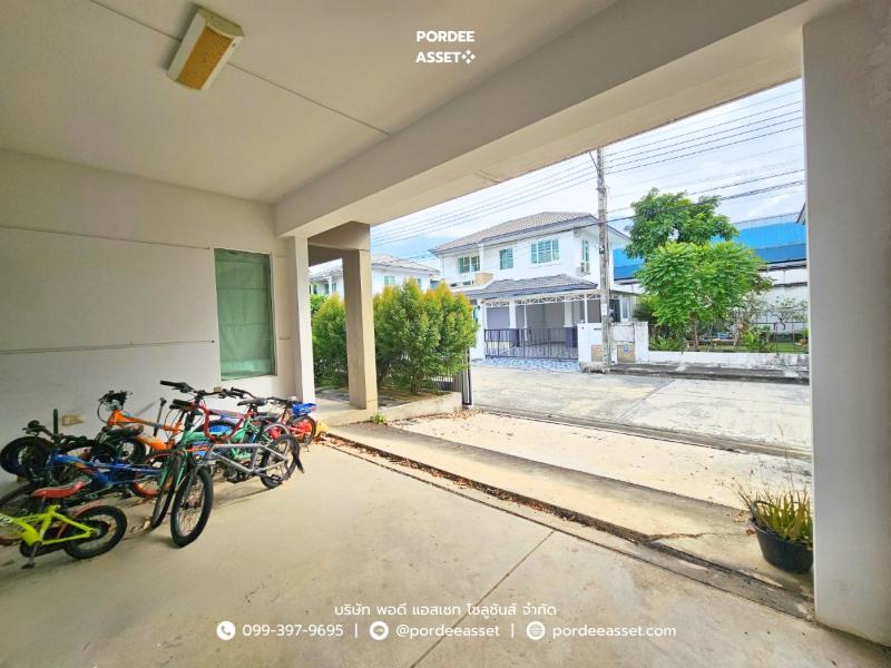 Property 15