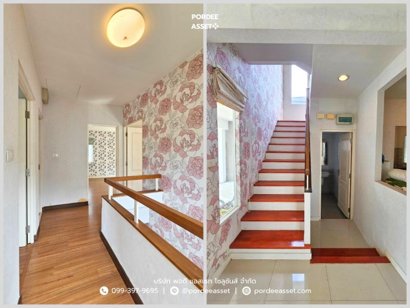 Property 11