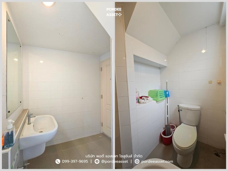 Property 13