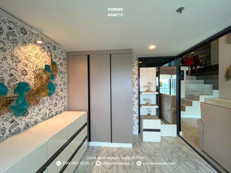 Property 6