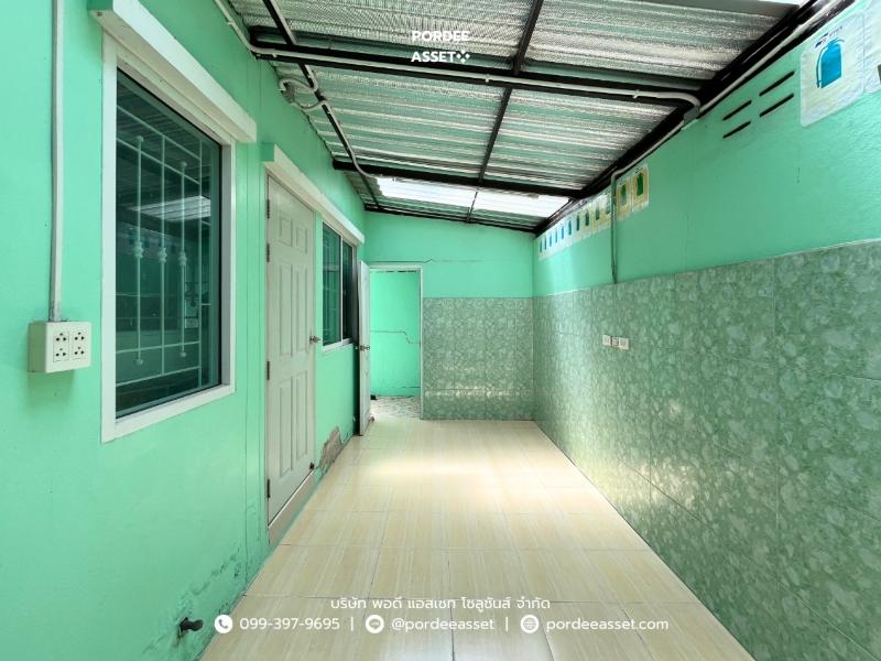 Property 14