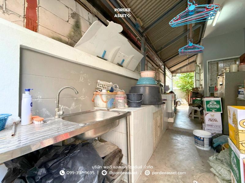 Property 13