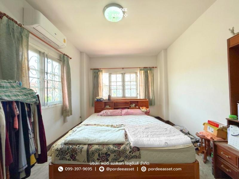 Property 5