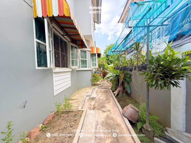 Property 14
