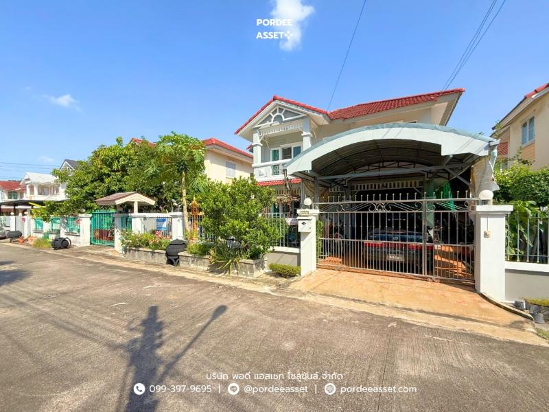 Property 15