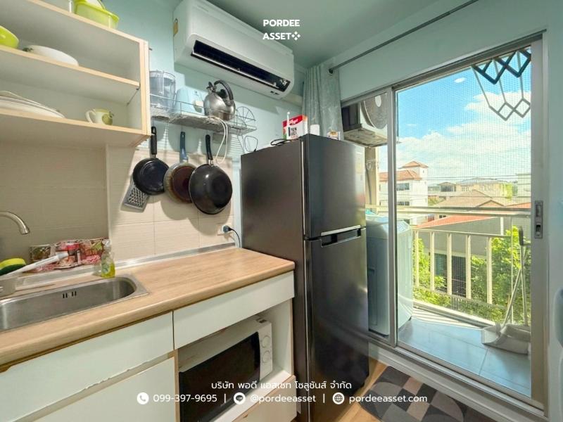 Property 5