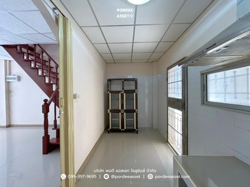 Property 14