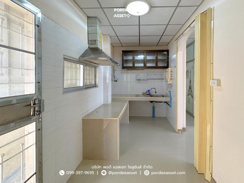 Property 13