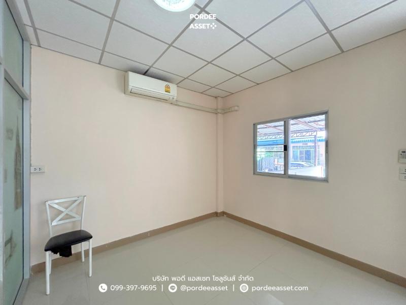 Property 5