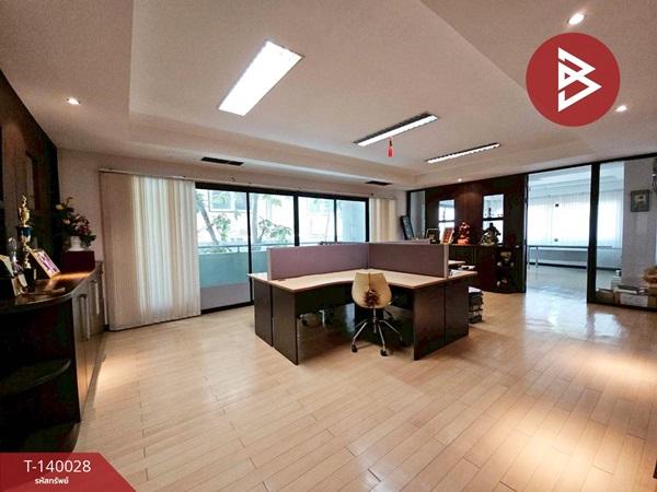 Property 6