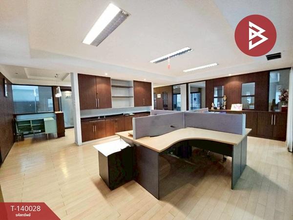 Property 5