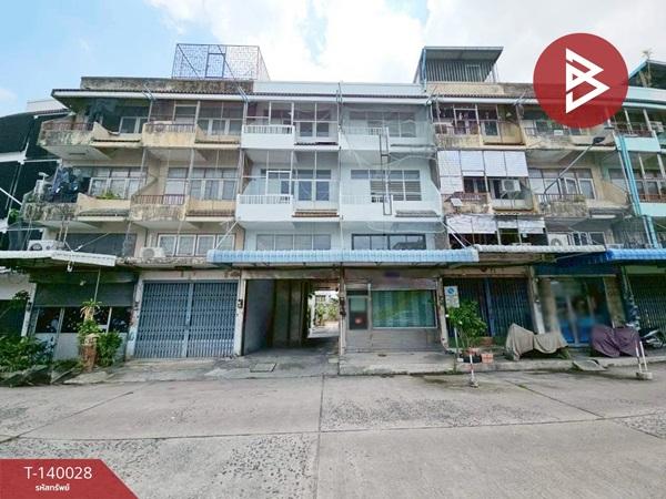 Property 3