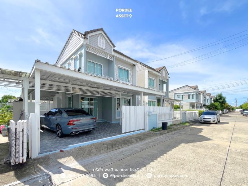 Property 2