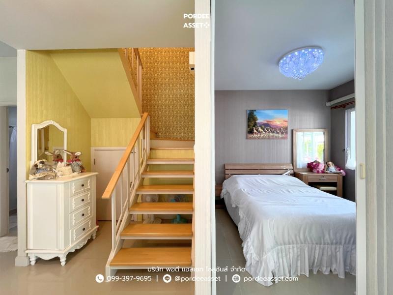 Property 13