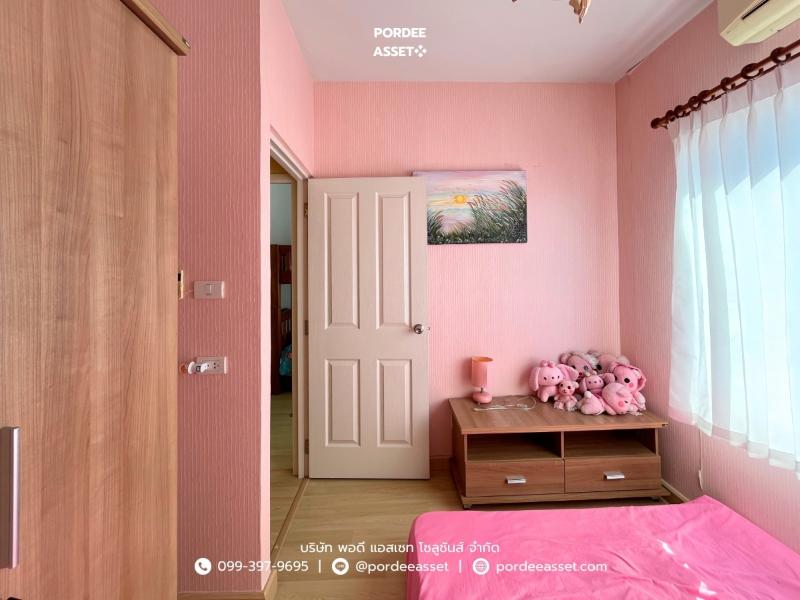 Property 12