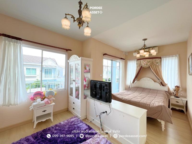 Property 7