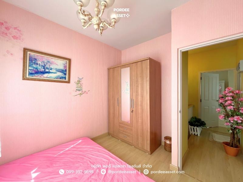 Property 11