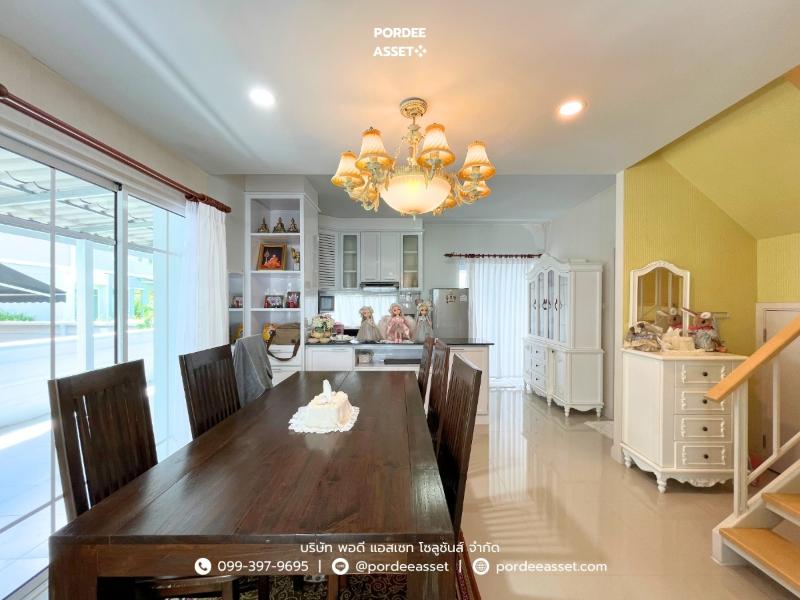 Property 3