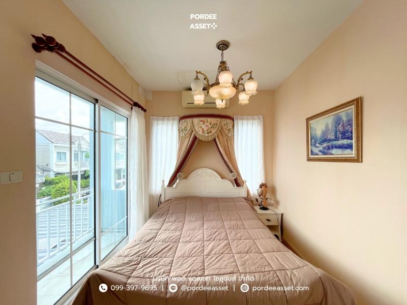 Property 5