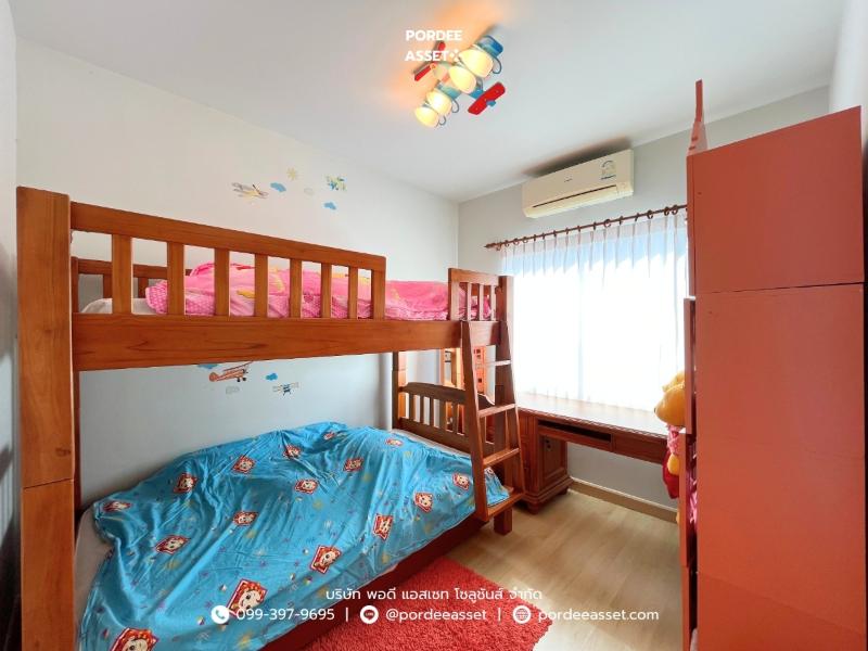 Property 10