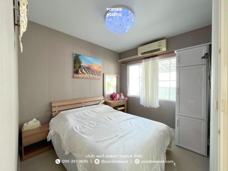 Property 14