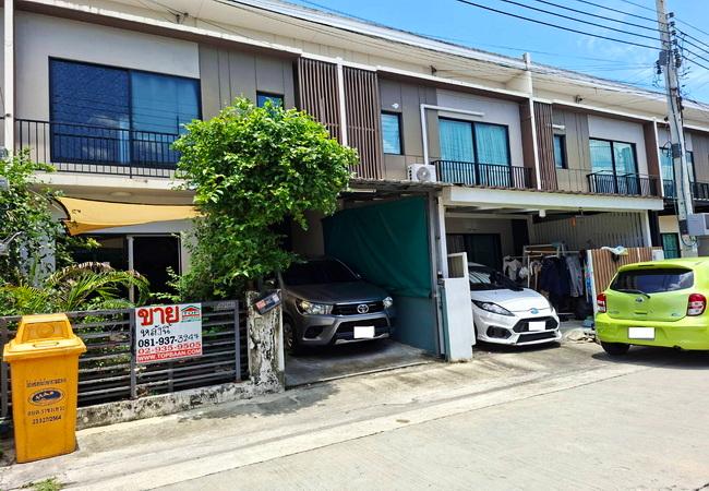 Property 2